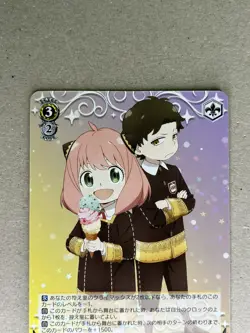Weiss Schwarz Spy x Family Classmate Anya & Damian SPY/S106-009 R Japanese - Image 3