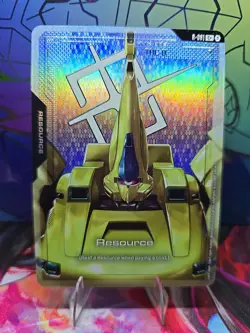 Resource R-021 C+ - Steel Requiem - Gundam TCG Card Game CCG Near Mint or Better - Image 1