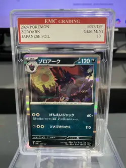 ZOROARK 2025 HOLO FOIL #097/187 Pokemon Card GRADED 10 TCG JAPANESE - Image 1