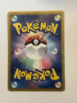 Litwick 012/052 BW3 Hail Blizzard Common Heavy Played Japanese Pokemon Card - Image 2