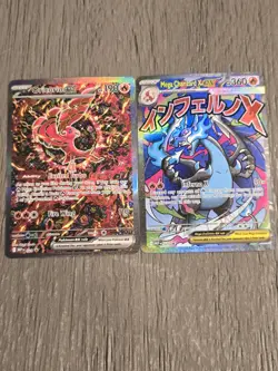 mega charizard x ex 023 oricorio 024 Promo Cards - Image 1