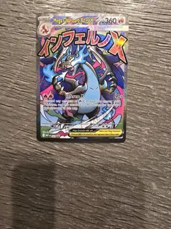 mega charizard x ex 023 oricorio 024 Promo Cards - Image 2