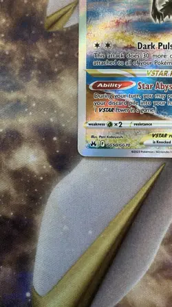 Darkrai VSTAR Crown Zenith: Galarian Gallery Ultra Rare Holo Card GG50/GG70 - Image 2