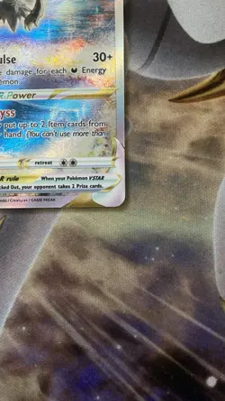 Darkrai VSTAR Crown Zenith: Galarian Gallery Ultra Rare Holo Card GG50/GG70 - Image 5