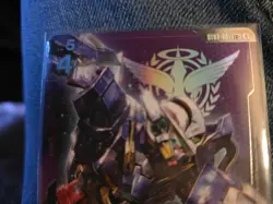 Gundam Exia Alternate Art Foil - ST07-001 LR+ - Gundam TCG Card Game - Image 2