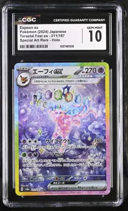 Espeon EX 211/187 Special Art Rare Holo Pokemon Japanese CGC 10 Gem Mint - Image 1