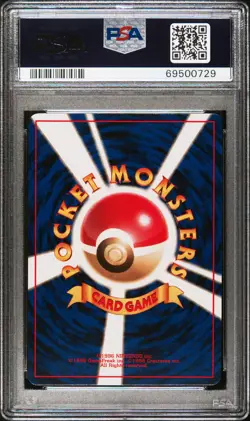 SNORLAX HOLO 143 CD PROMO POKEMON JAPANESE PSA 9 - Image 2