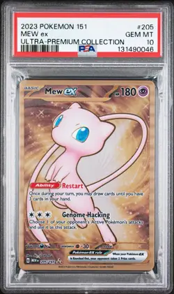 PSA 10 2023 POKEMON 151 ULTRA-PREMIUM COLLECTION MEW EX #205 - Image 1