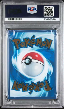 PSA 10 2023 POKEMON 151 ULTRA-PREMIUM COLLECTION MEW EX #205 - Image 3