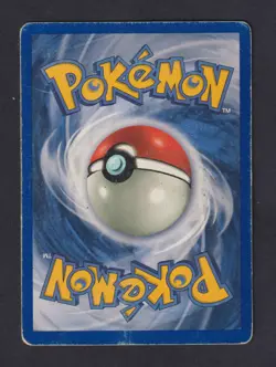 Pokemon - Leviator (BS 6) - Set de Base - POOR - FR - 1st - Image 2