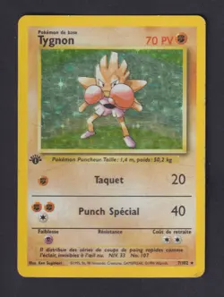 Pokemon - Tygnon (BS 7) - Set de Base - POOR - FR - 1st - Image 1
