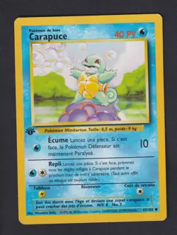 Pokemon - Carapuce (BS 63) - Set de Base - EXC - FR - 1st - Image 1