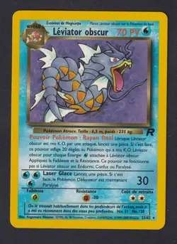 Pokemon - Leviator obscur (TR 25) - Team Rocket - MINT/NMINT - FR - Image 1