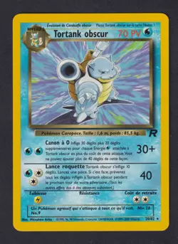 Pokemon - Tortank obscur (TR 20) - Team Rocket - MINT/NMINT - FR - Image 1