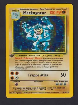 Pokemon - Mackogneur (BS 8) - Set de Base - MINT/NMINT - FR - 1st - Image 1