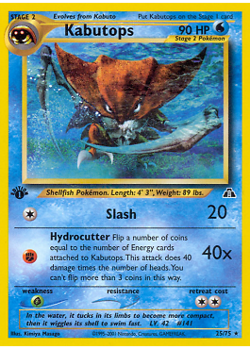 Pokemon - Kabutops (N2 25) - Neo Discovery - EXC - FR - 1st - Image 1