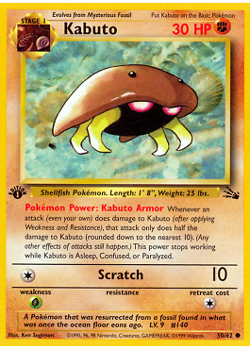 Pokemon - Kabuto (FO 50) - Fossil - MINT/NMINT - FR - 1st - Image 1