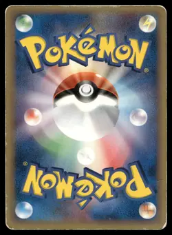 Dugtrio 043/075 Miracle Crystal Holo Rare Japanese POKEMON - Image 2