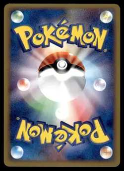 Gardevoir 029/055 1st ed Holo Ruby & Sapphire Japanese Pokemon Card ~ Near Mint - Image 2