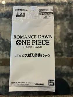 One Piece Romance Dawn Sealed Pack OP-01 Japanese Cards Box Topper - Image 1