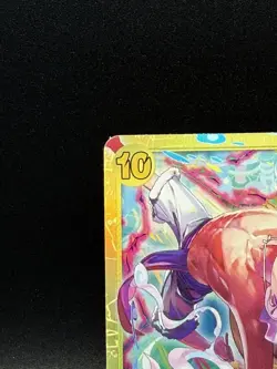 Monkey.D.Luffy EB04-061 SEC Adventure on Kami’s Island OP15-EB04 - Image 2