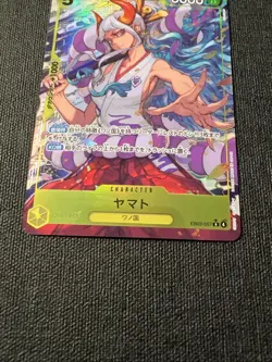 Yamato (Parallel) (JP) One Piece Heroines Edition EB03-057 R - Image 3