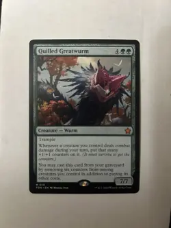 MTG NM Quilled Greatwurm Foundations Regular Magic: The Gathering Card - Image 1