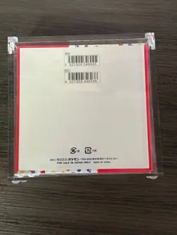 Pokemon Card Game Scarlet & Violet Booster Box 151 (SV2A) With Acrylic Case - Image 2