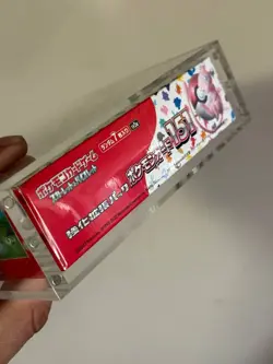 Pokemon Card Game Scarlet & Violet Booster Box 151 (SV2A) With Acrylic Case - Image 3