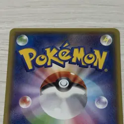 Mega Tokyo's Pikachu 098/XY-P Charizard Poncho Promo Pokemon Card Japanese 2014 - Image 2
