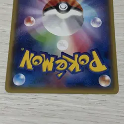 Mega Tokyo's Pikachu 098/XY-P Charizard Poncho Promo Pokemon Card Japanese 2014 - Image 3