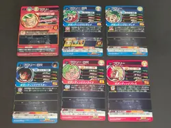 PROMO lot PCS8-12 Broly MM3-CP14 CP Card Super Dragon Ball Heroes Japanese eb111 - Image 4