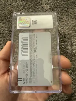 1999 POKEMON CENTER PHONE CARD HOR PIKACHU'S RESCUE ADVENTURE CGC 10 - Image 2