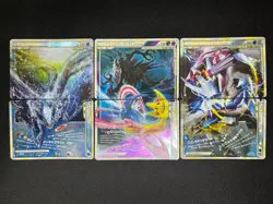 (MP) Lugia Darkrai Cresselia Palkia Dialga Legend 070 080 Japanese Pokemon Card - Image 1