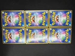 (MP) Lugia Darkrai Cresselia Palkia Dialga Legend 070 080 Japanese Pokemon Card - Image 3