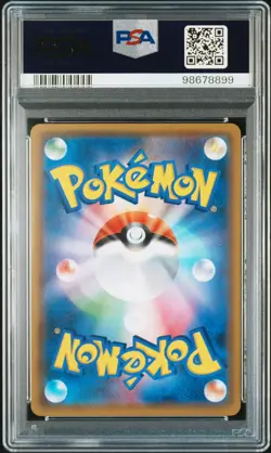 2019 POKEMON JPN SUN & MOON GG END #060 FULL ART/GARCHOMP & GIRATINA GX PSA 10 - Image 2