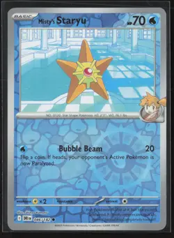 Misty's Staryu Common SV10: Destined Rivals 046/182 NM Pokemon Card Reverse Holo - Image 1