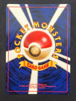 1999 POKEMON JPN PROMO SOUTHERN ISLANDS 045 VILEPLUME HOLO NEAR MINT/NM - Image 2