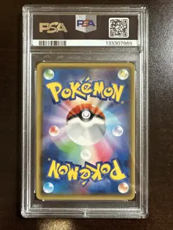 Giratina EX 091/081 1st Edition Pokemon Bandit Ring PSA 10 GEM MINT NEW CERT - Image 2