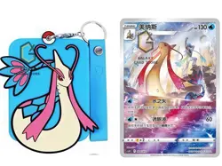 Pokemon S-Chinese (Gengar Card Frame Case Gift Box) Milotic CSUC Holo - Image 1