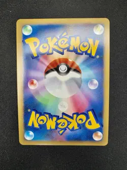 Pokemon Tangrowth LV.X Pt4 Advent of Arceus 004/090 Holo Rare Japanese 130 HP - Image 2