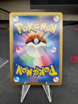 Pokemon Tangrowth LV.X Pt4 Advent of Arceus 004/090 Holo Rare Japanese 130 HP - Image 4