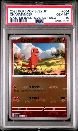 2023 POKEMON JPN SV2A-POKEMON 151 MASTER BALL REVERSE HOLO CHARMANDER PSA 10 - Image 1