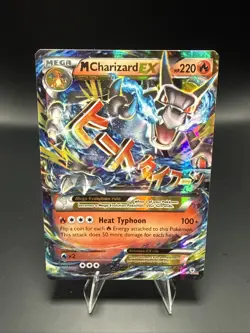 Pokemon TCG: M Charizard EX 12/83 - Ultra Rare - Generations - Image 1