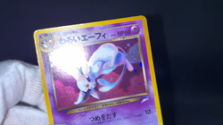 Dark Espeon Holo Neo Destiny Excellent Japanese Pokemon Card Swirl 2001 - Image 2