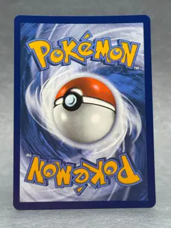 Pokemon - 168/132 Fighting Gong ME01 Mega Evolution Ultra Rare Holo NM TCG - Image 2