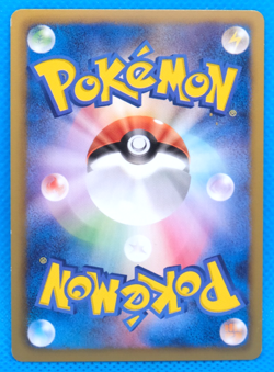 Joltik 1st Edition 2011 BW4 028/069 C Nintendo Pokemon Card Japanese F/S - Image 2