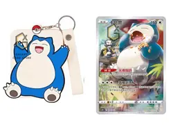 Pokemon S-Chinese (Gengar Card Frame Case Gift Box) Snorlax CSUC Holo - Image 1