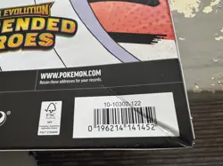 Pokemon Mega Evolution Ascended Heroes Poster Collection - Mega Gardevoir - Image 3