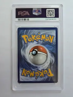 Pokemon 2023 Tyranitar 222/193 Full Art IR Paldea Evolved GEM MINT PSA 9 - Image 2